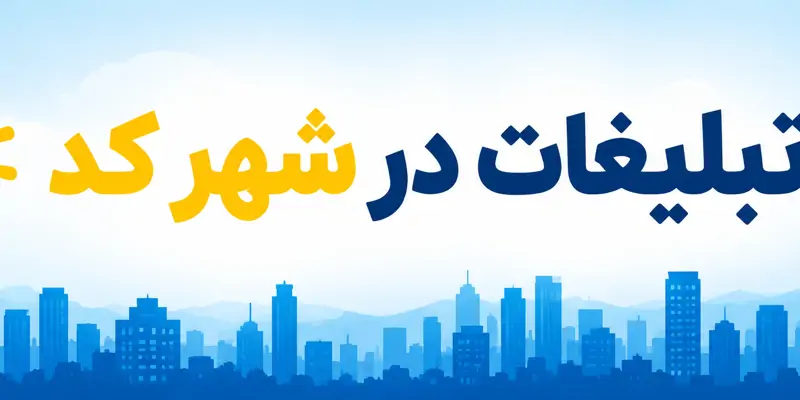 الوکادو