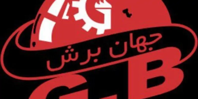 ابزار جهان برش
