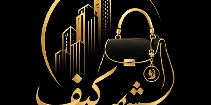شهرکیف