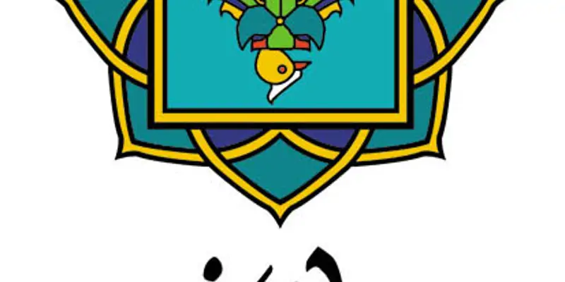 انتشارات پازینه