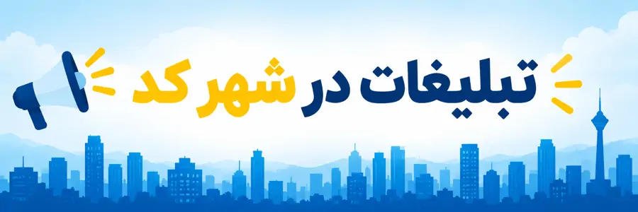 اول